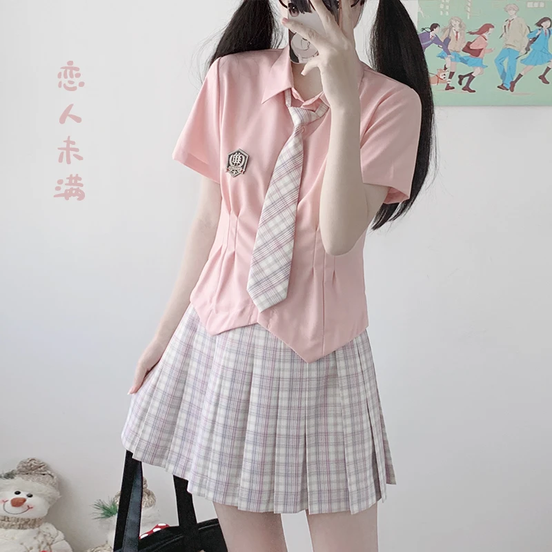 恋人未满/表白格裙+小松岛粉色衬衫 可爱学院套装原创正统JK制服