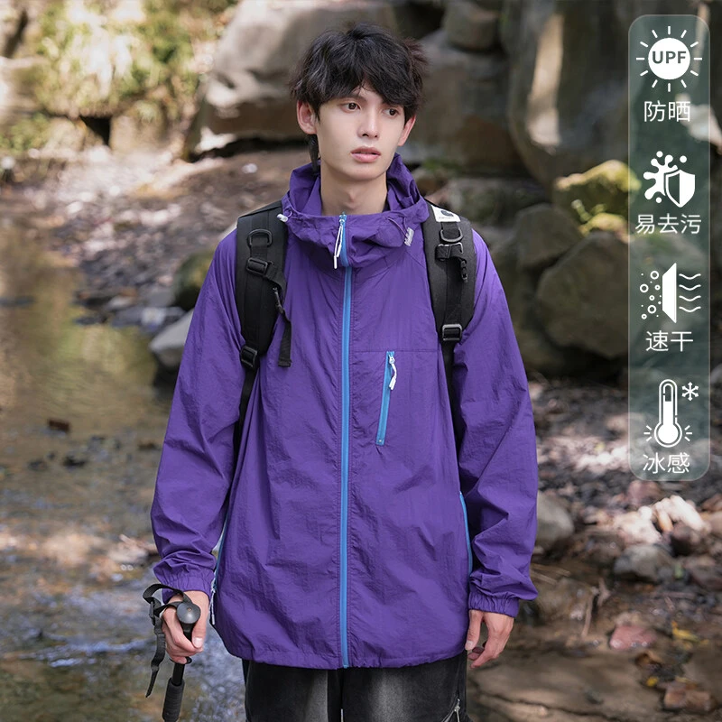 户外UPF50+冰丝防晒衣男夏季潮牌轻薄速干骑行登山服运动情侣外套