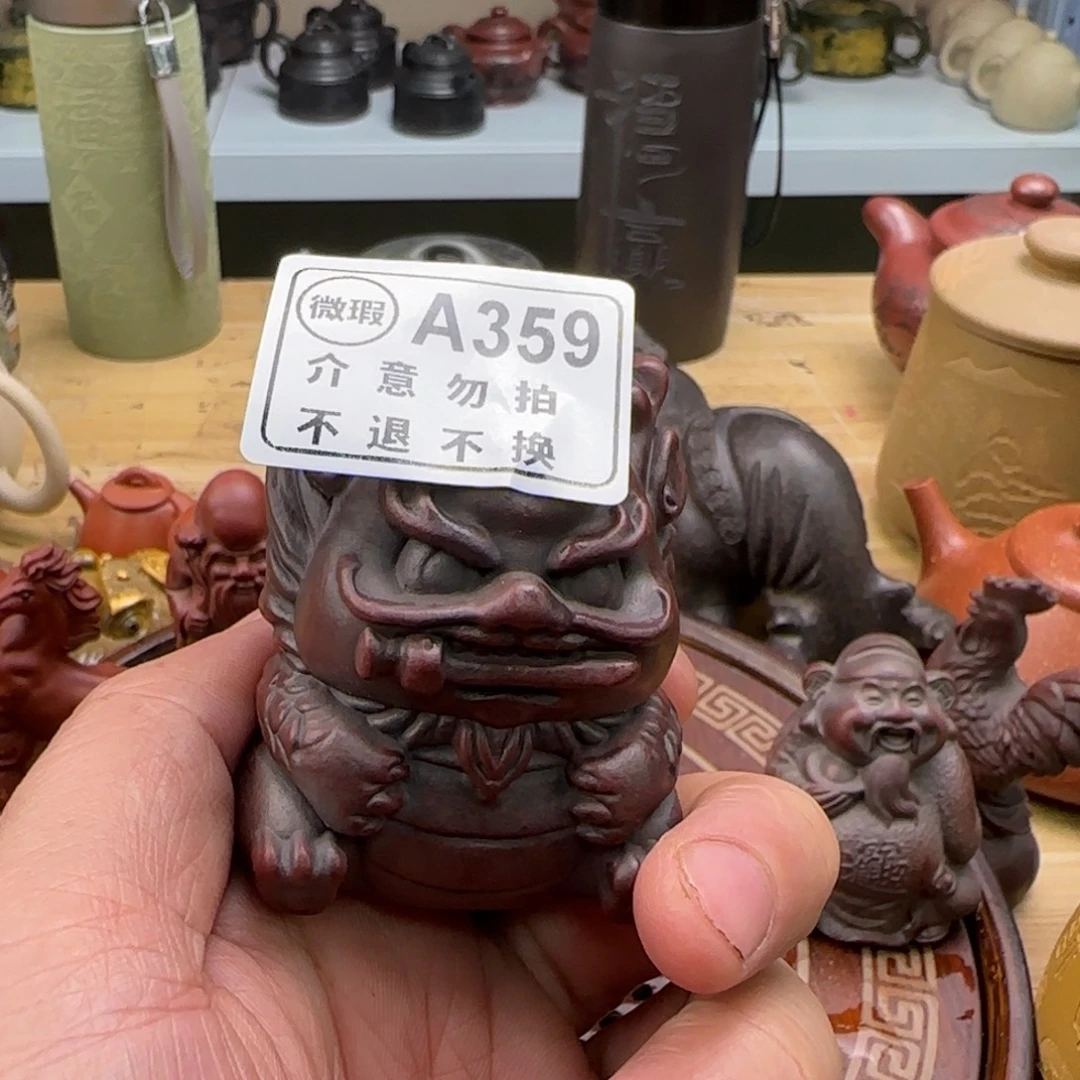 紫砂茶杯紫砂壶000111000359