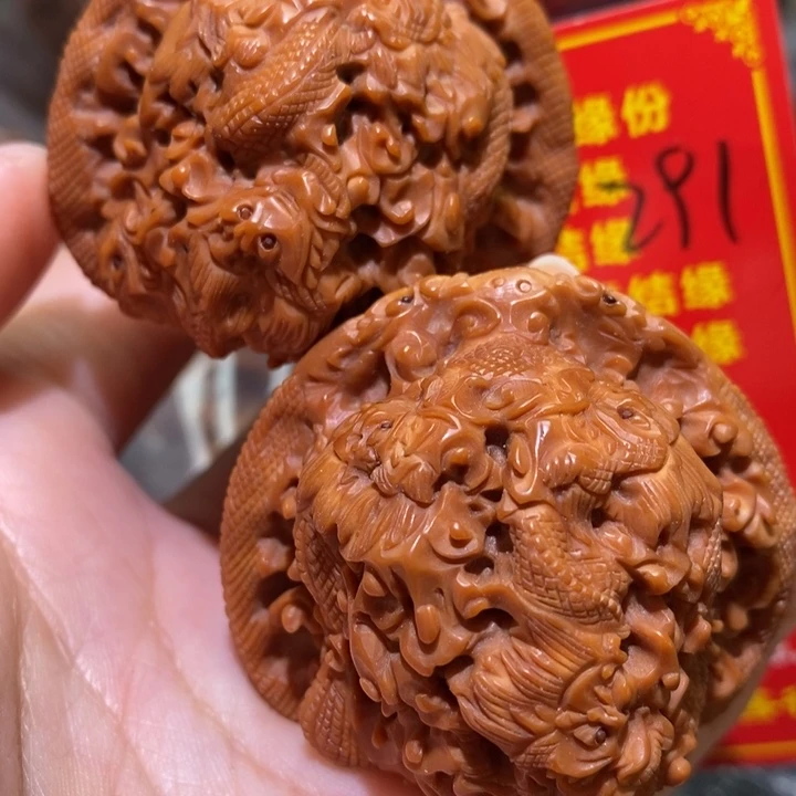 文玩核桃把件核桃核桃