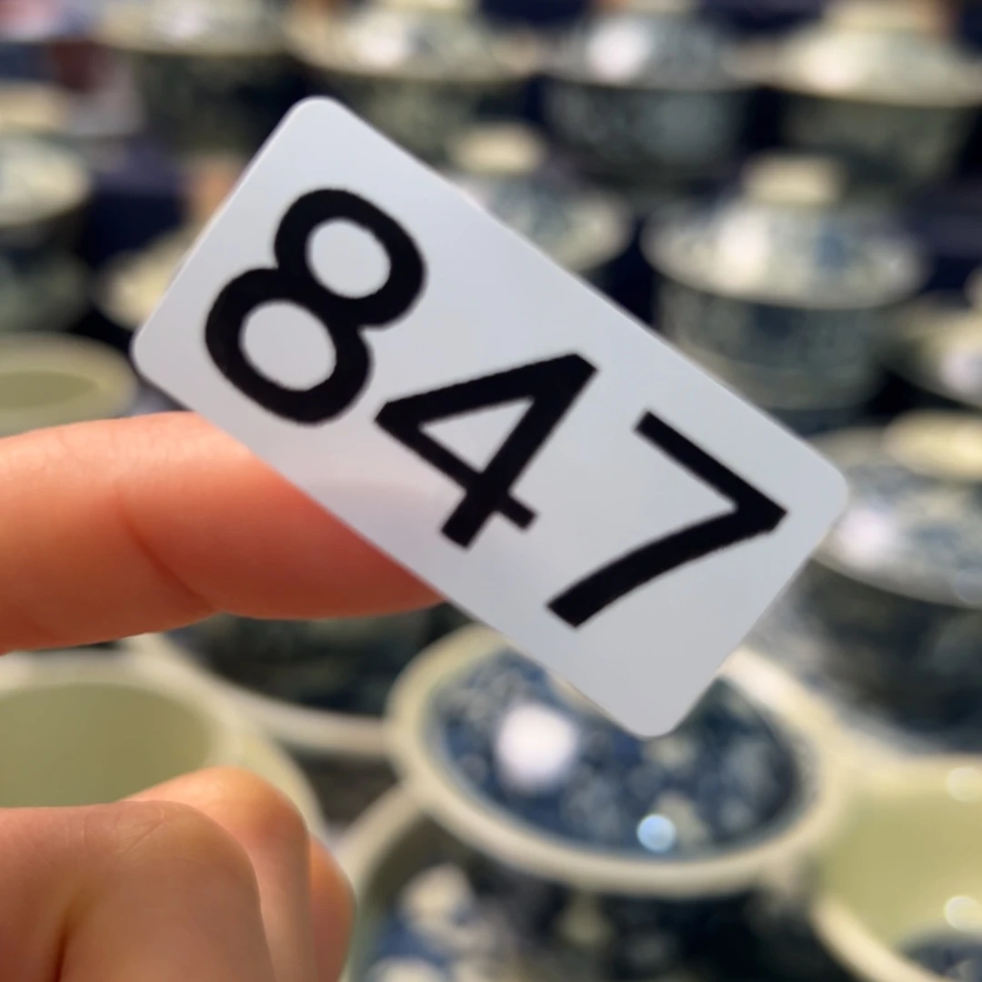 【闪购商品】瓷片用****6陶瓷艺术有限公司