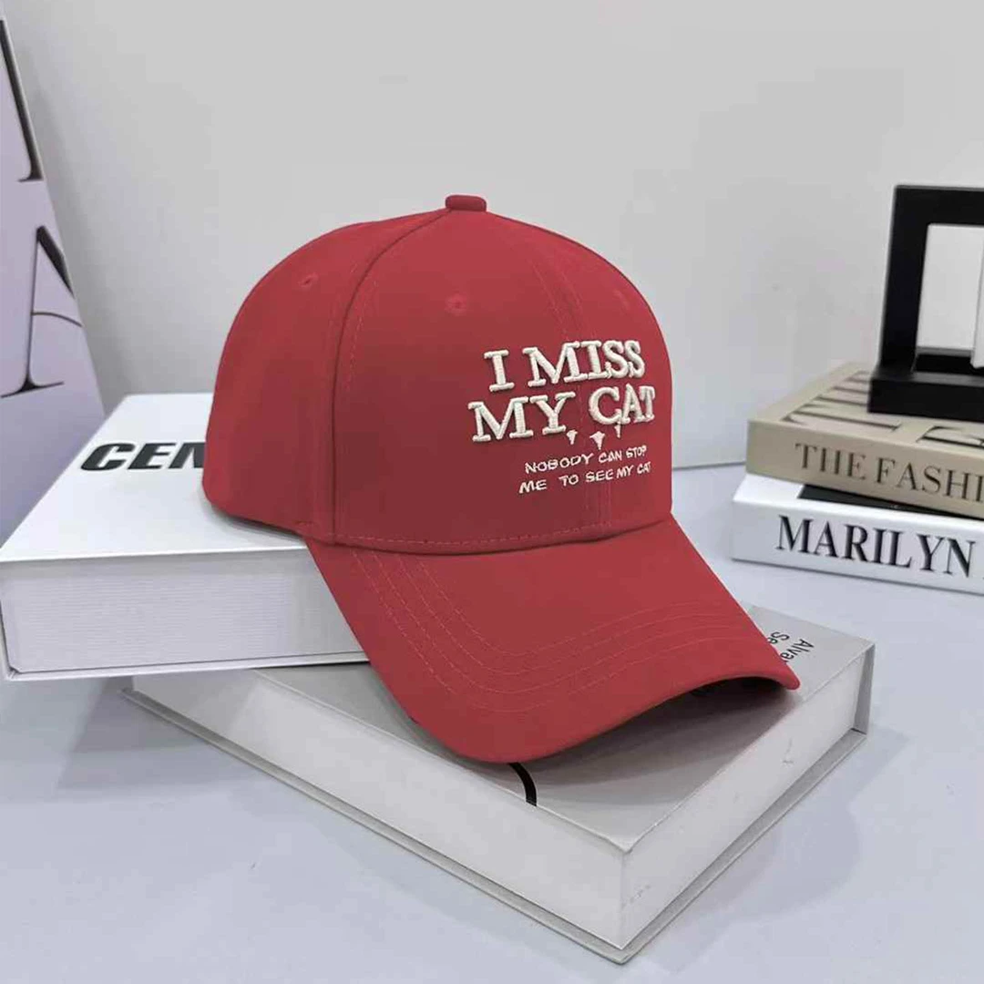 秋季新款硬顶棒球帽子女立体刺绣字母高品质宽檐显脸小鸭舌帽男潮