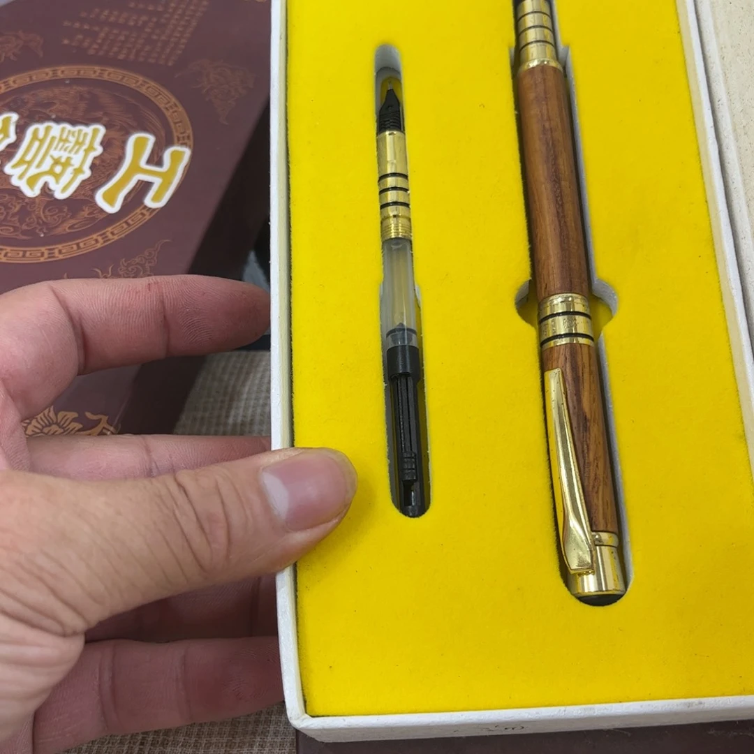 黄花梨/降香黄檀手串/手链80.88