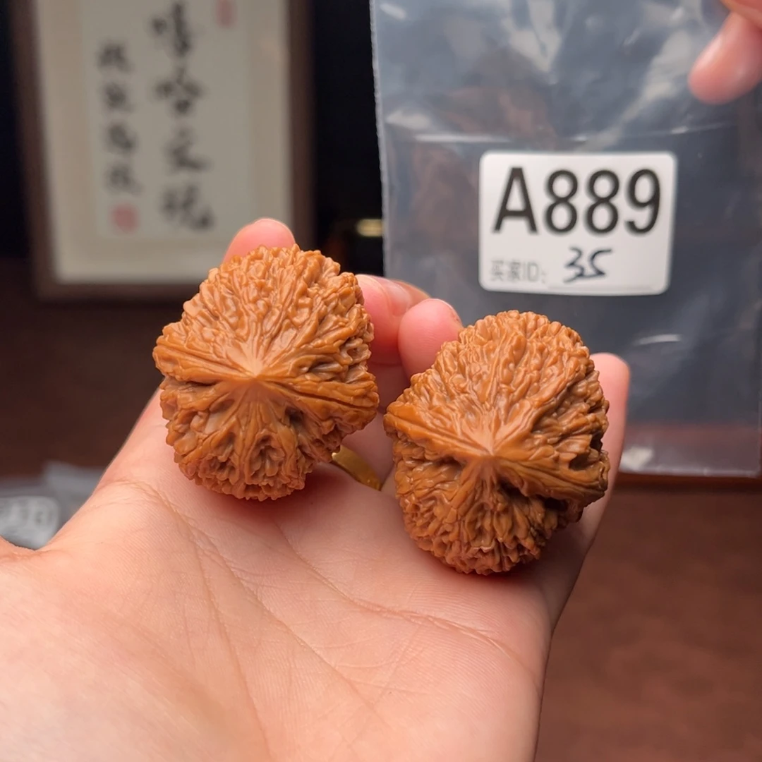 吊坠文玩核桃蒜头