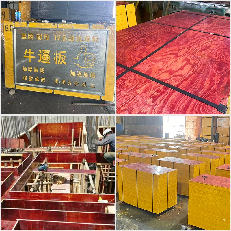 建筑模板建筑红板建筑覆膜板工地支模广西木模板批发多少钱一张