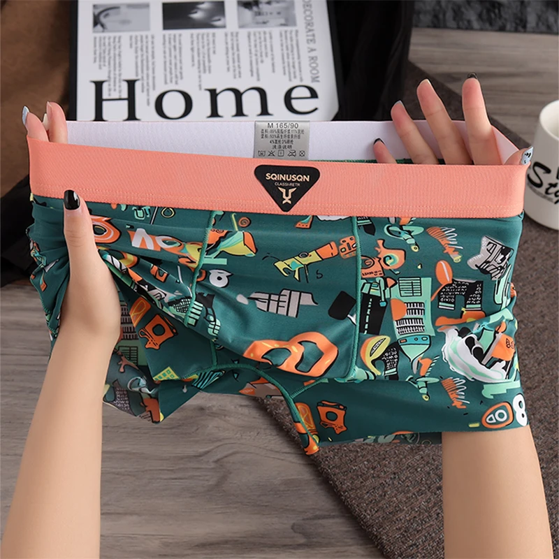 冰丝男士内裤夏季薄款舒适透气平角裤凉感中腰男生宽松大码四角裤