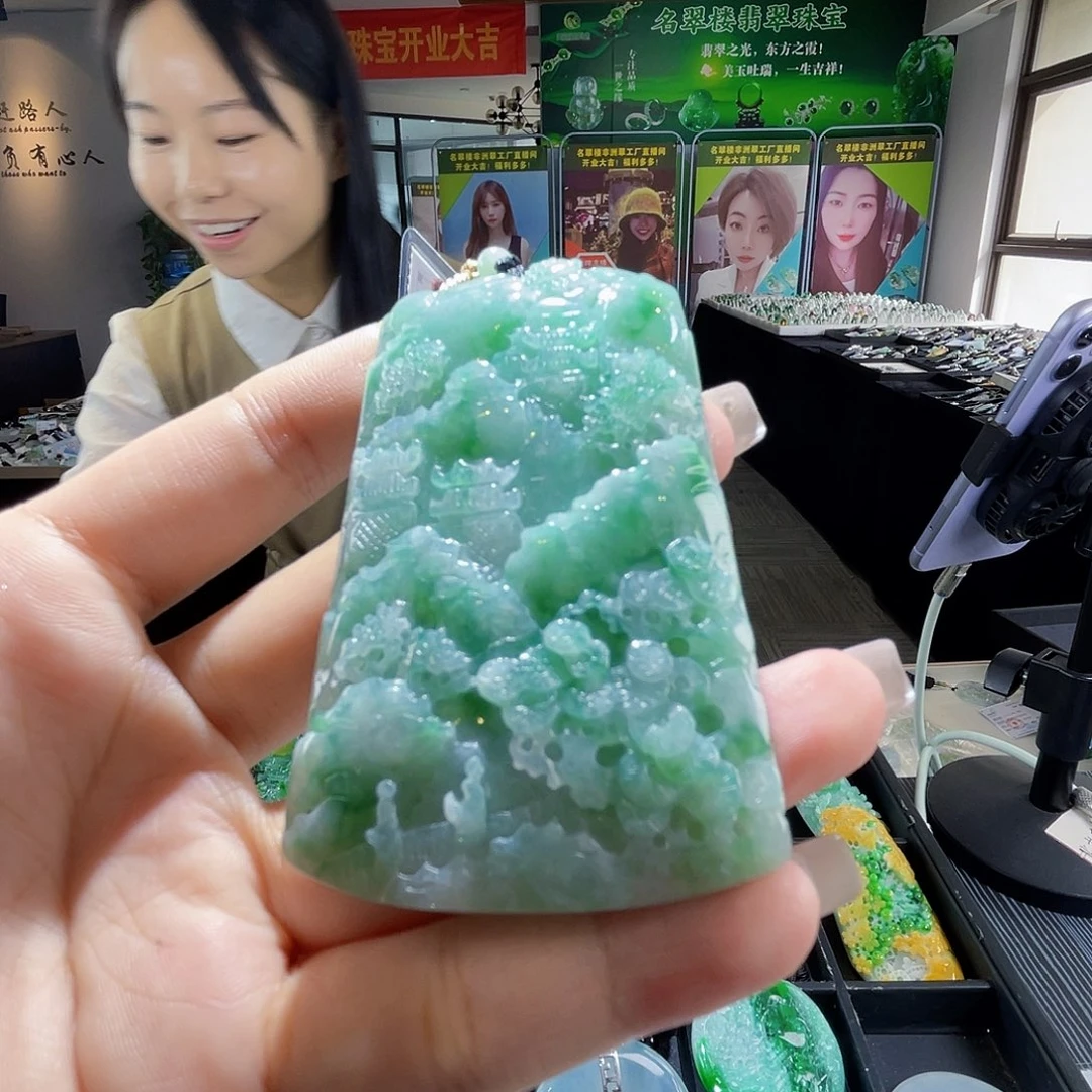 颈饰未镶嵌翡翠一