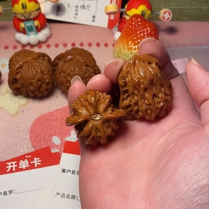 把件文玩核桃花生