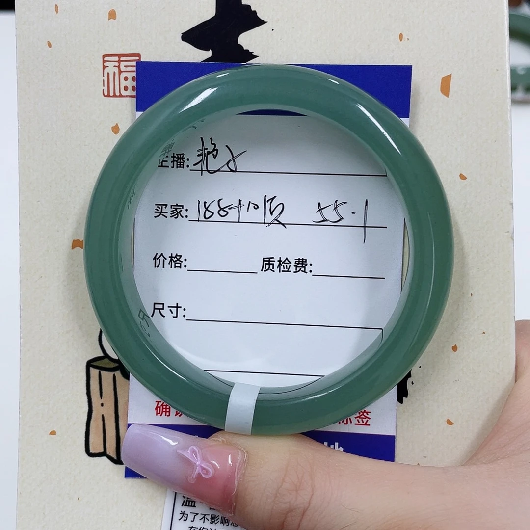 未镶嵌手镯石英质玉