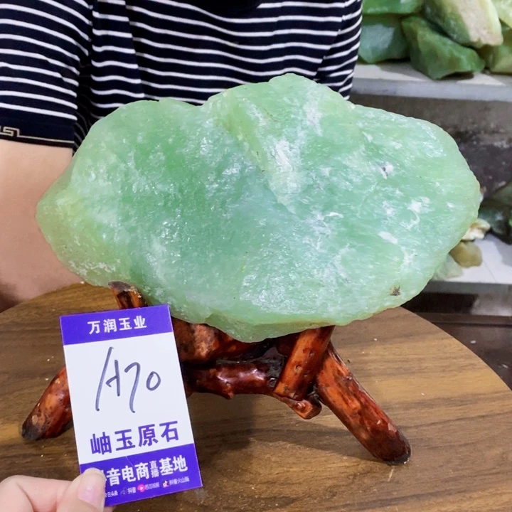 永***刚蛇纹石玉未镶嵌原石