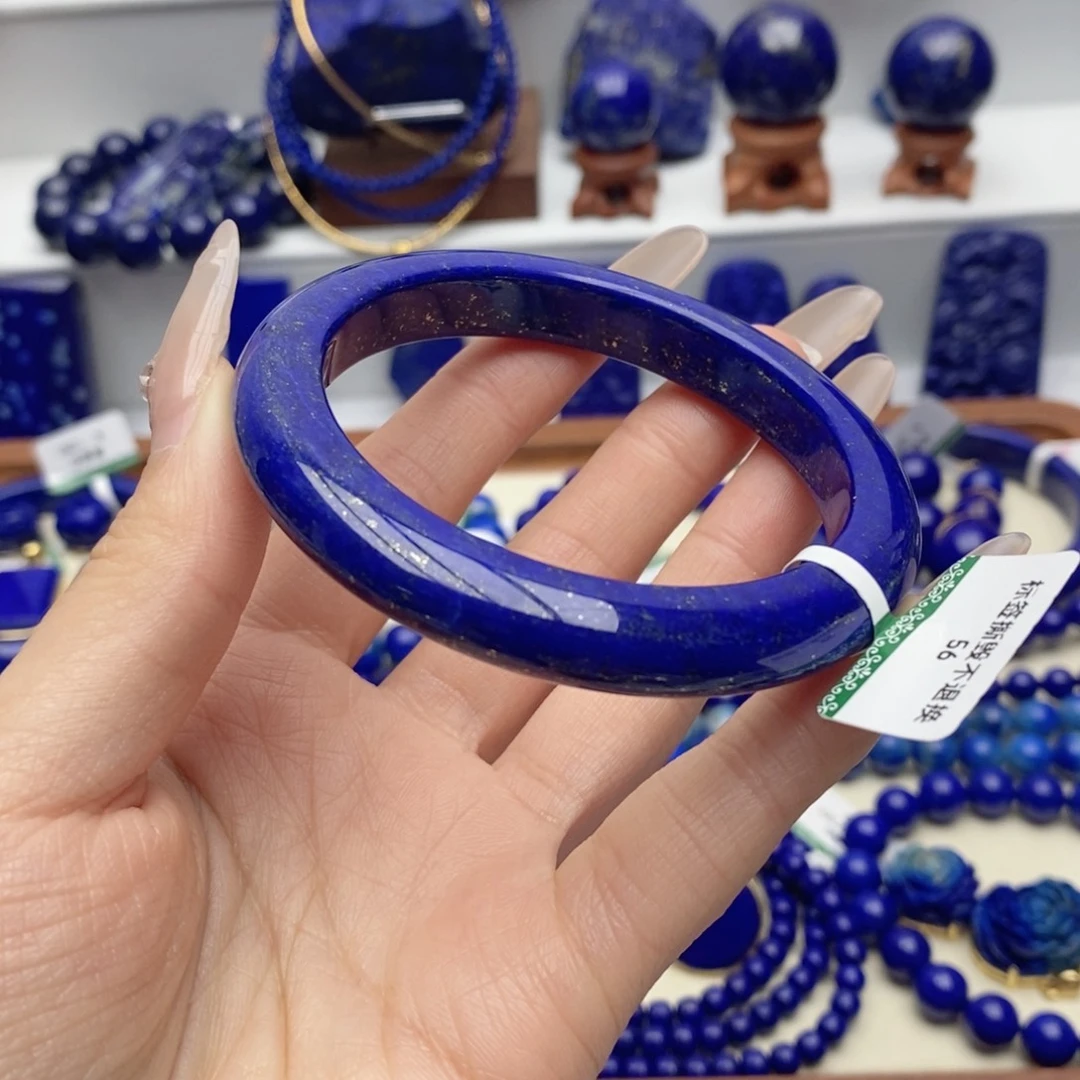 青金石未镶嵌手镯56