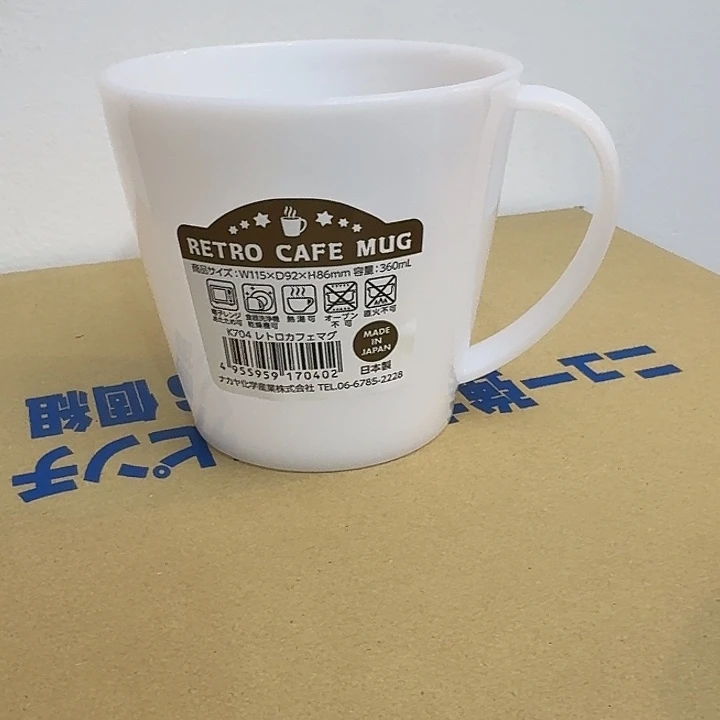 塑料这个时候我们