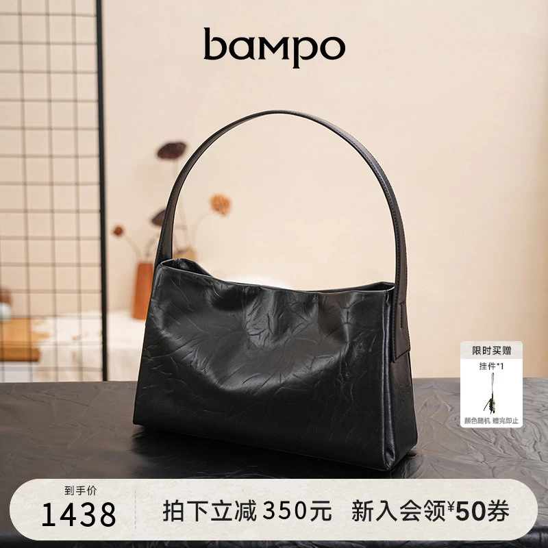 BAMPO半坡玉枕包 头层牛皮托特包通勤大容量单肩包女