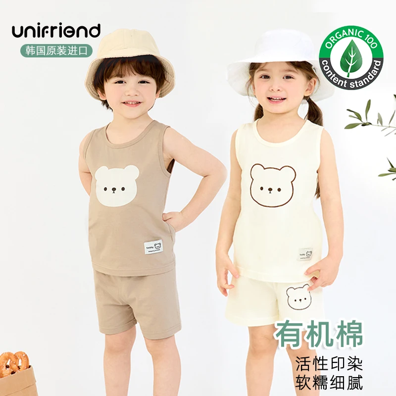unifriend儿童睡衣套装无袖背心夏季薄款男孩女童宝宝背心纯棉A类