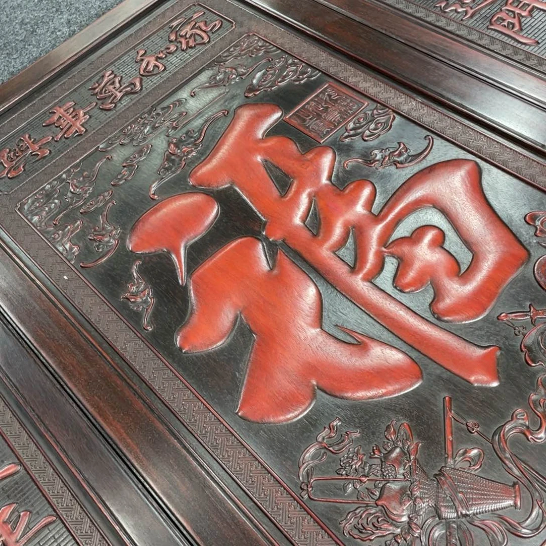 非洲紫檀（红花梨）