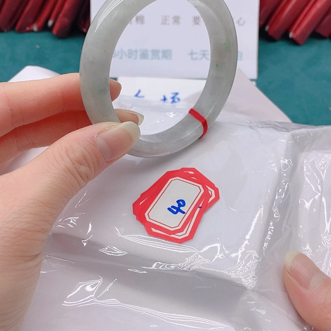 翡翠手镯未镶嵌小*涵4000000000