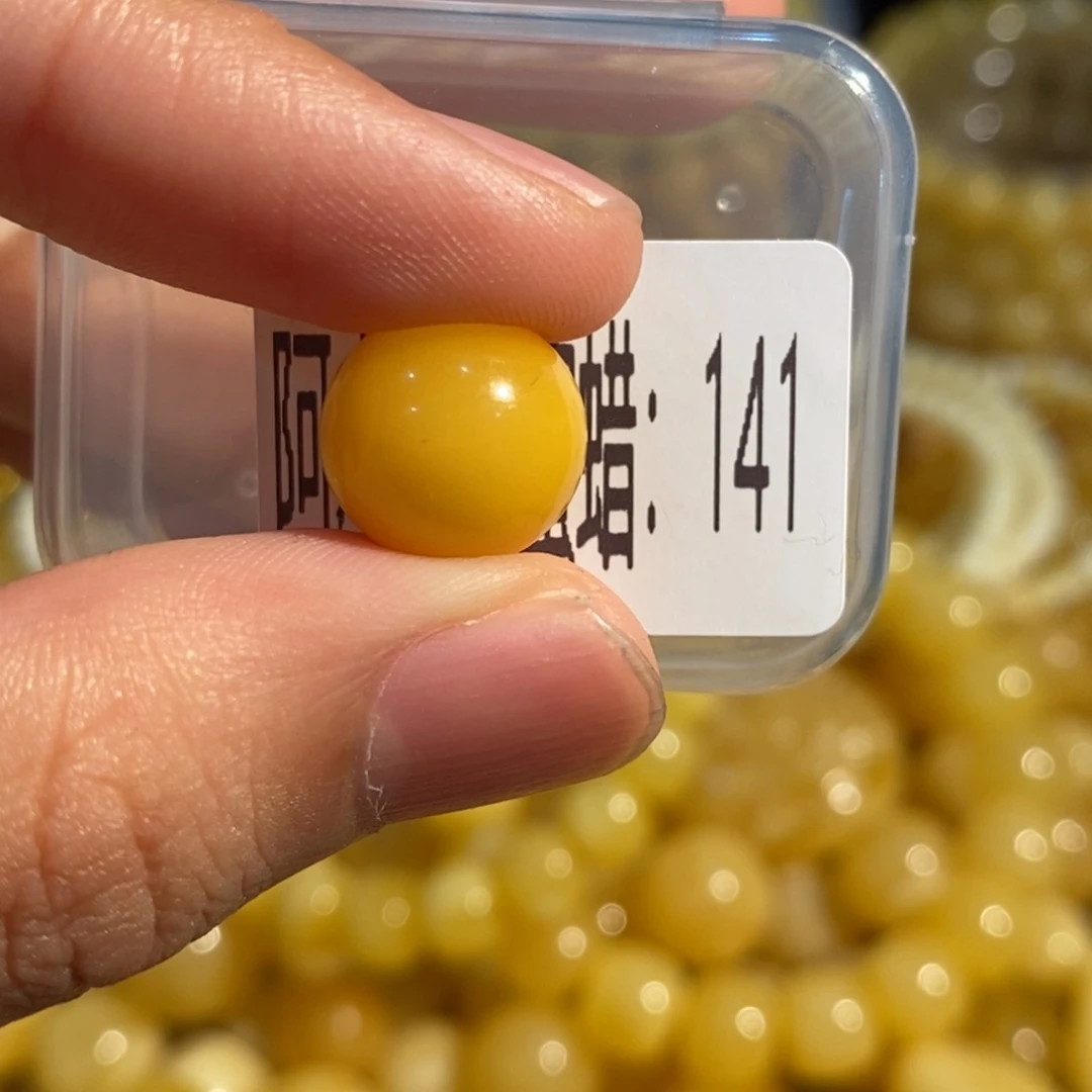 蜜蜡未镶嵌珠宝奇石141