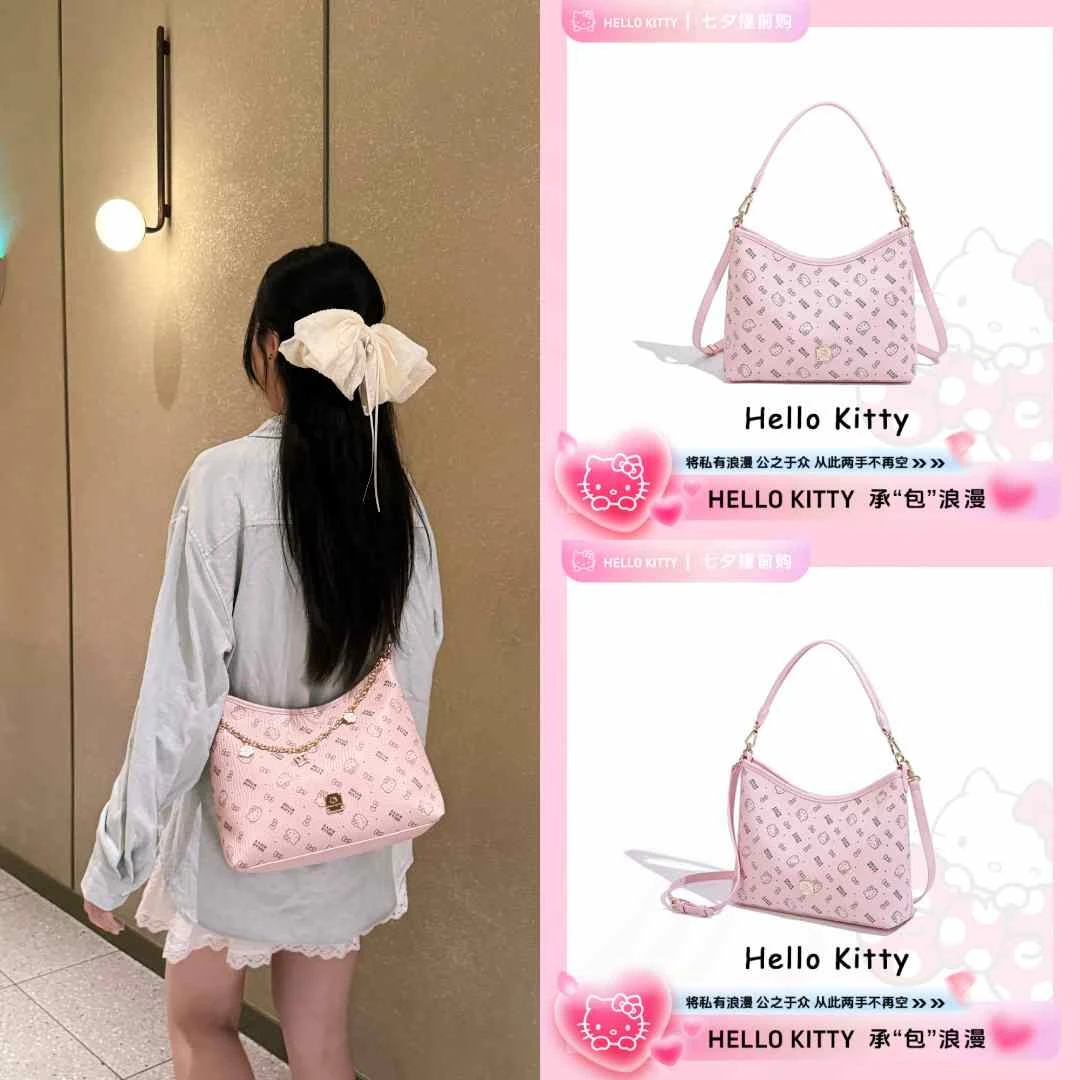 Mesuca/麦斯卡『Hello kitty凯蒂猫』七夕礼物流浪包款斜挎式单肩包