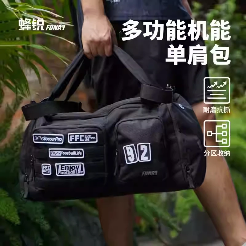 英伦绿茵蜂锐机能单肩大容量足球装备包斜挎包户外运动休闲健身包