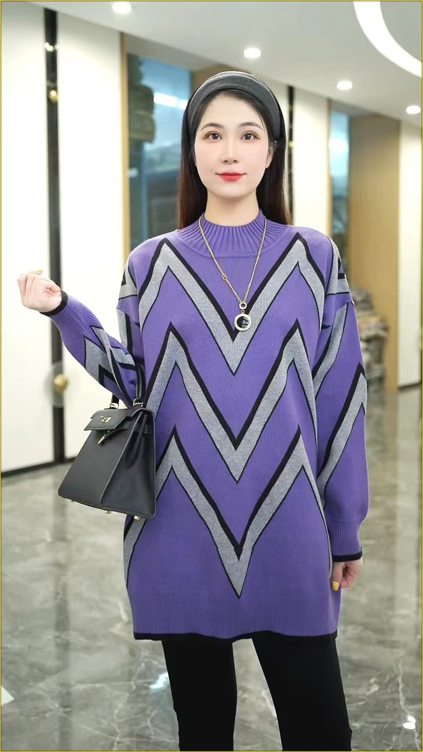 加厚保暖【紫格】秋冬必备时尚高端大气上档次高档毛衣上衣-6811#