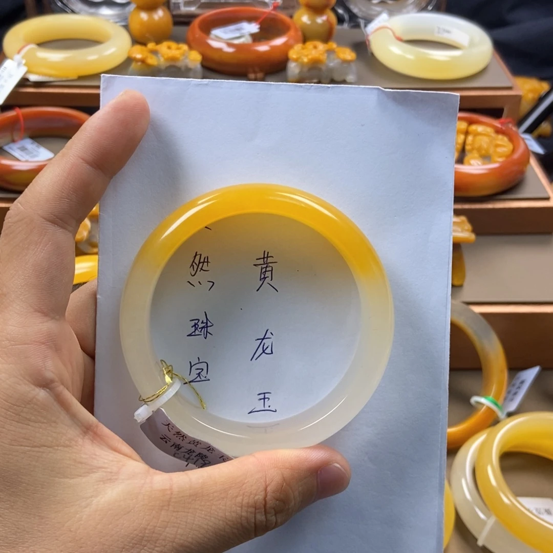 清***灯未镶嵌石英质玉（黄龙玉）手链
