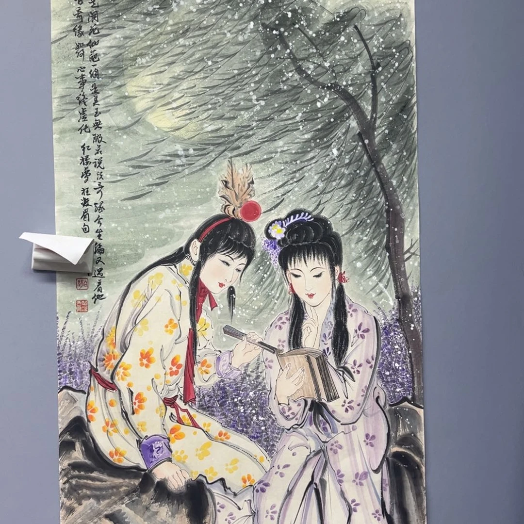 库存作品清理低价可得