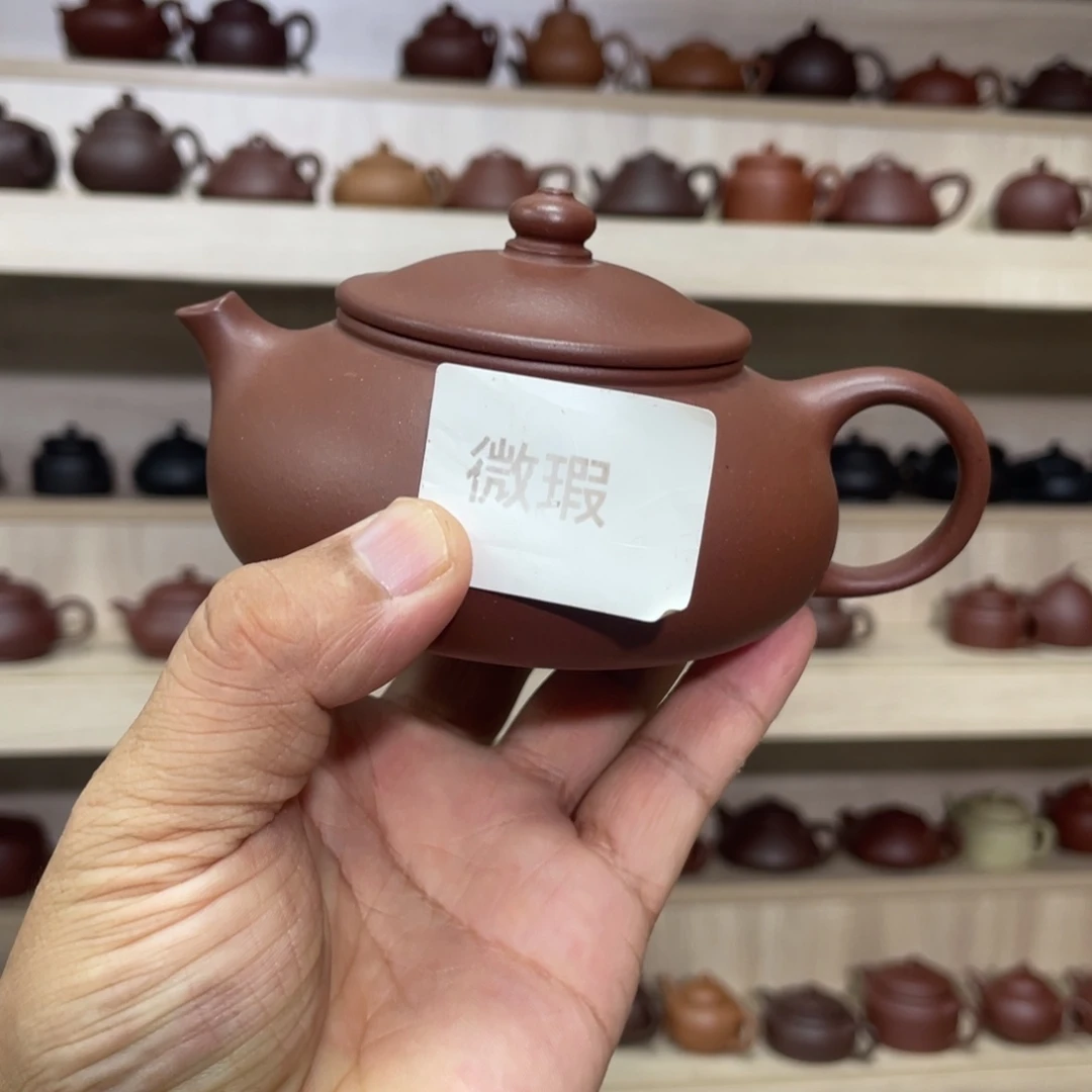 茶壶紫砂紫砂茶具230cc