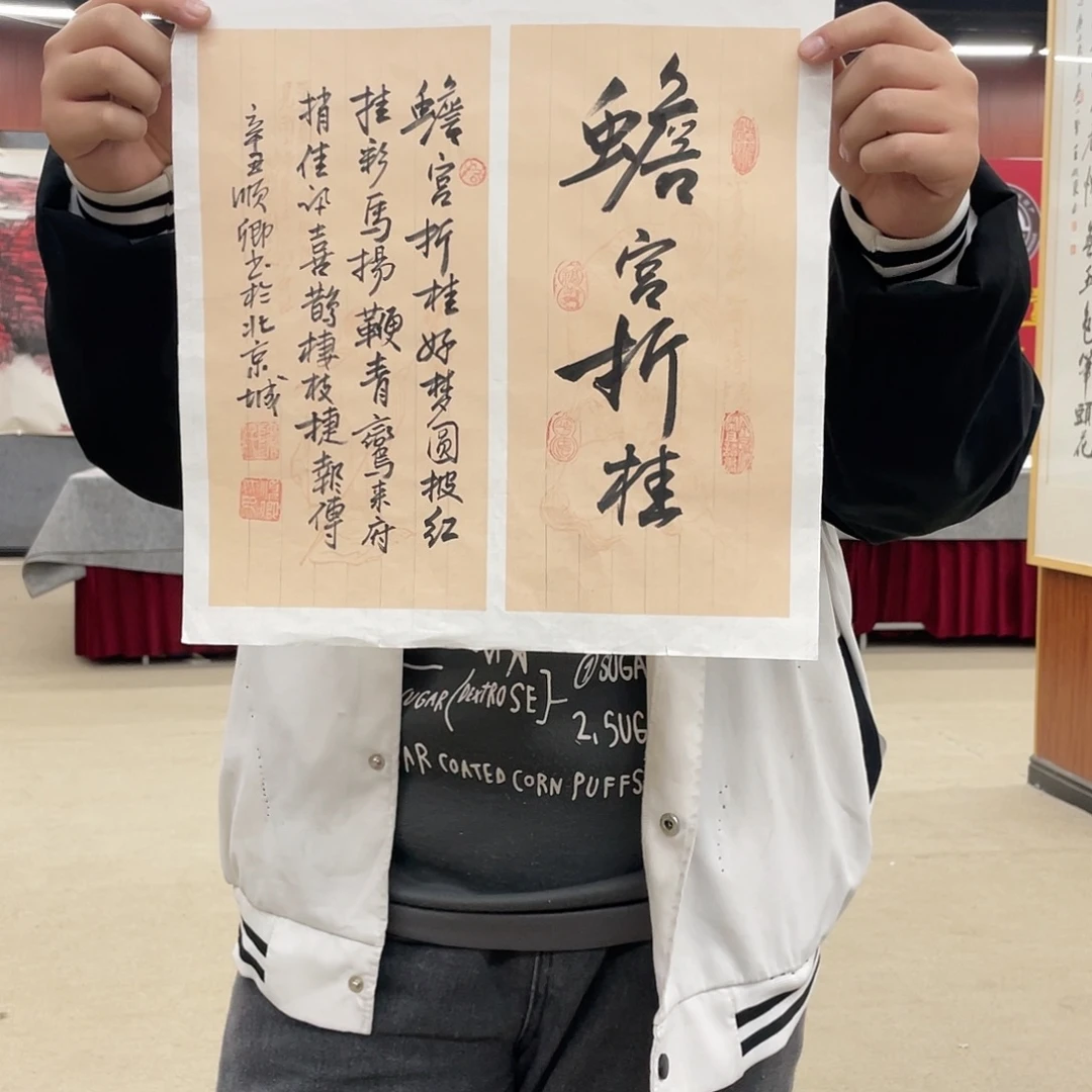 国画可口可乐公司在公司推出的一款游戏