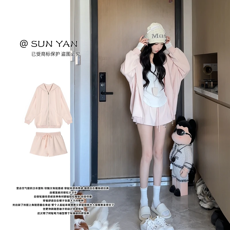 孙妍秋款【粉蔻套装】休闲减龄感连帽宽松卫衣+抽绳短裙两件套