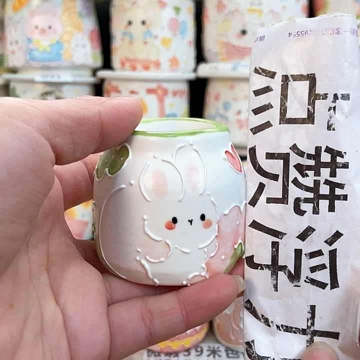 红陶180 嘟嘟嘟嘟