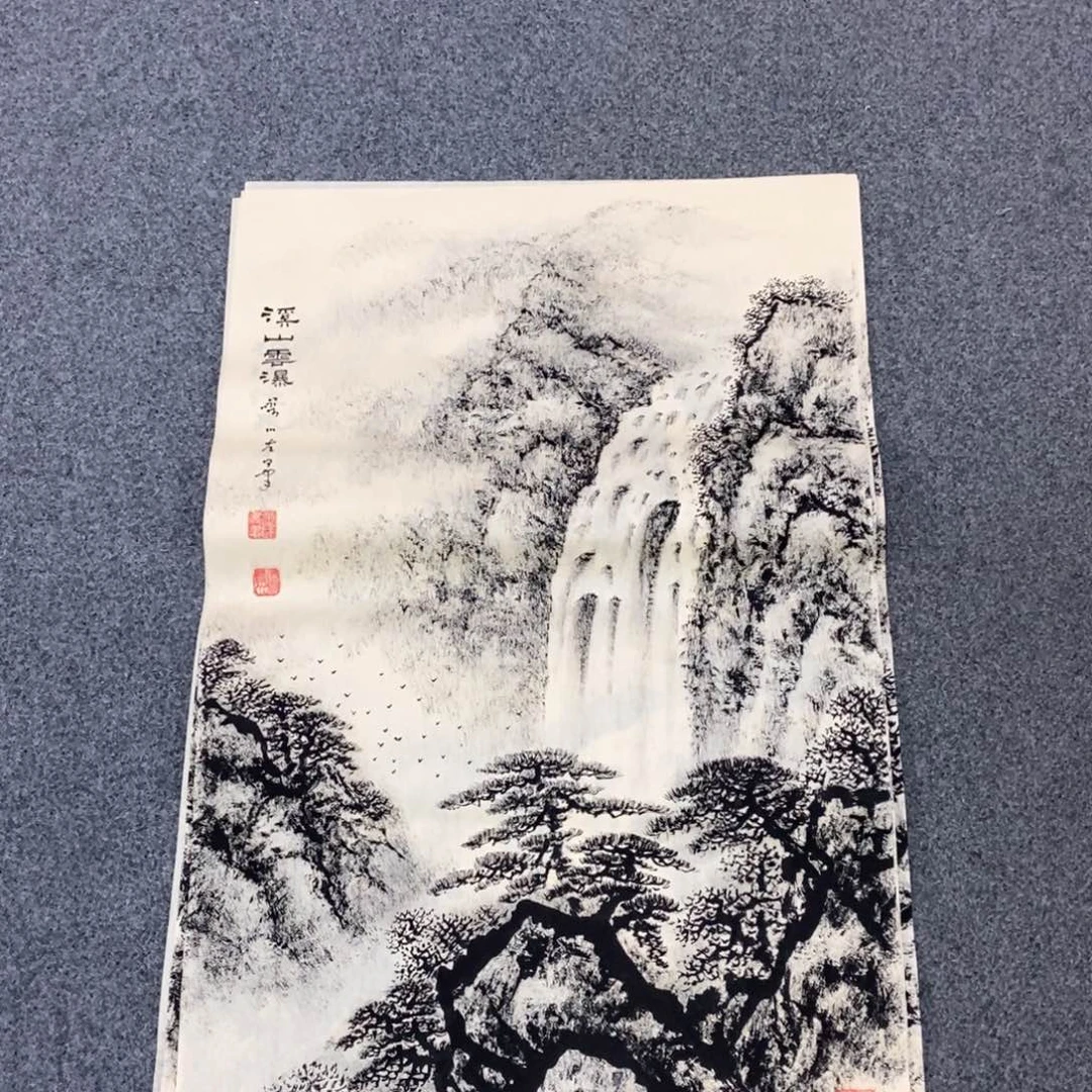 书法法云老师国画