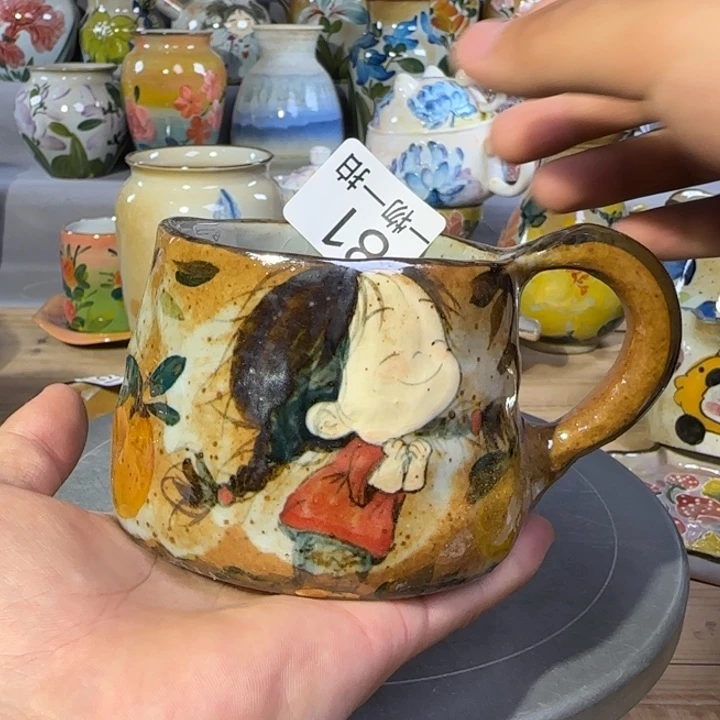 釉下彩手绘（正品发货）81