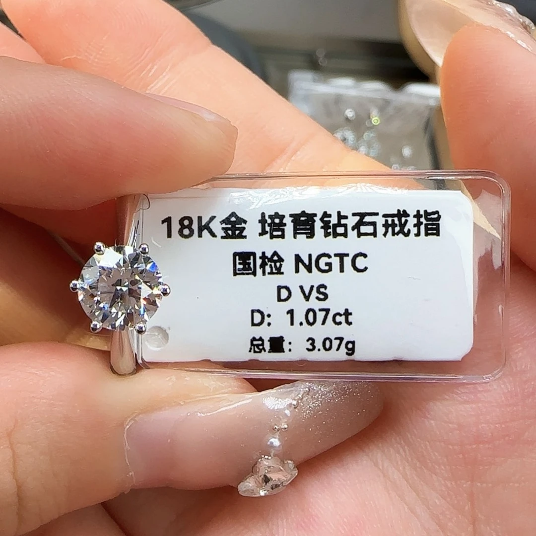 实验室培育钻石18K金镶嵌花****丝一卡周六爪 14