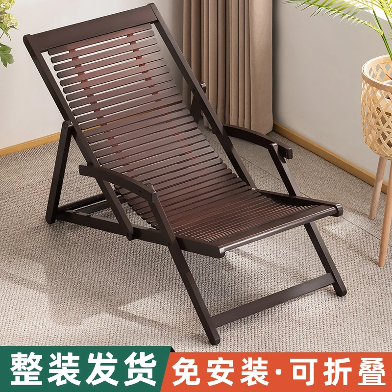 躺椅折叠午休2025新款坐睡两用椅子懒人可躺可睡三用靠椅阳台休闲