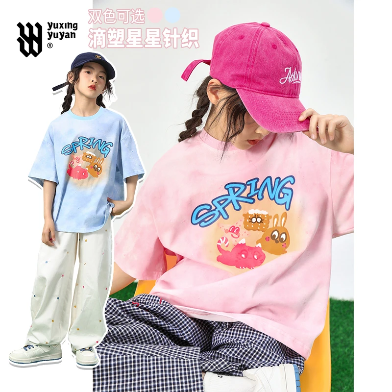 雨星雨嫣女童短袖T恤2025新款洋气儿童初夏穿搭夏季甜美韩系上衣