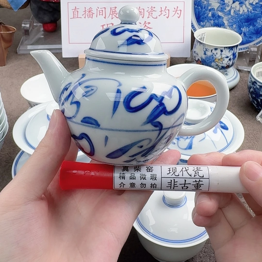 陶瓷制品加工工艺技术