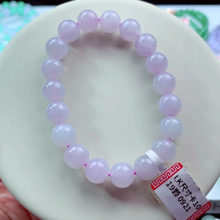 翡翠未镶嵌手链卡10