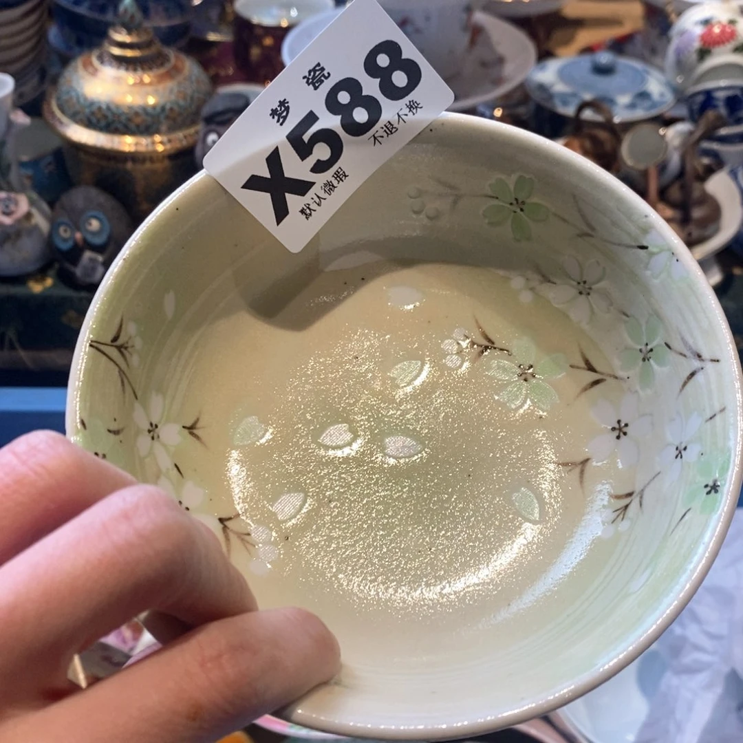 瓷片杨****青哈哈哈哈哈哈哈姐