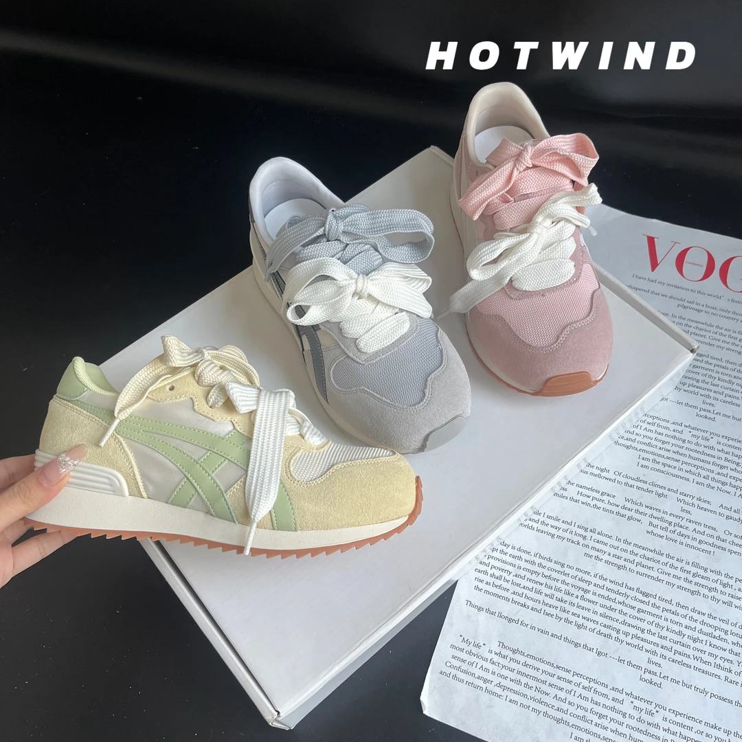 Hotwind/热风芭蕾风休闲百搭女鞋厚底运动轻便增高阿甘鞋