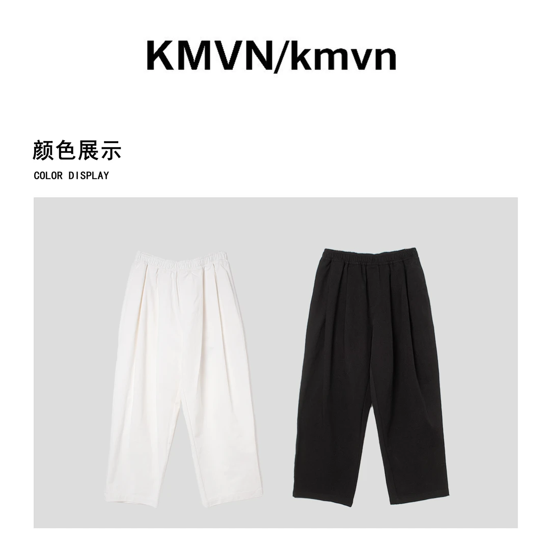 kmvn/kmvn【黑曜】2025春季新款潮流时尚原创设计百搭休闲裤