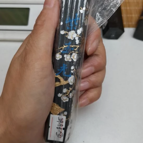 曹素功老墨残墨cya835-3紫玉光59g带珠带码