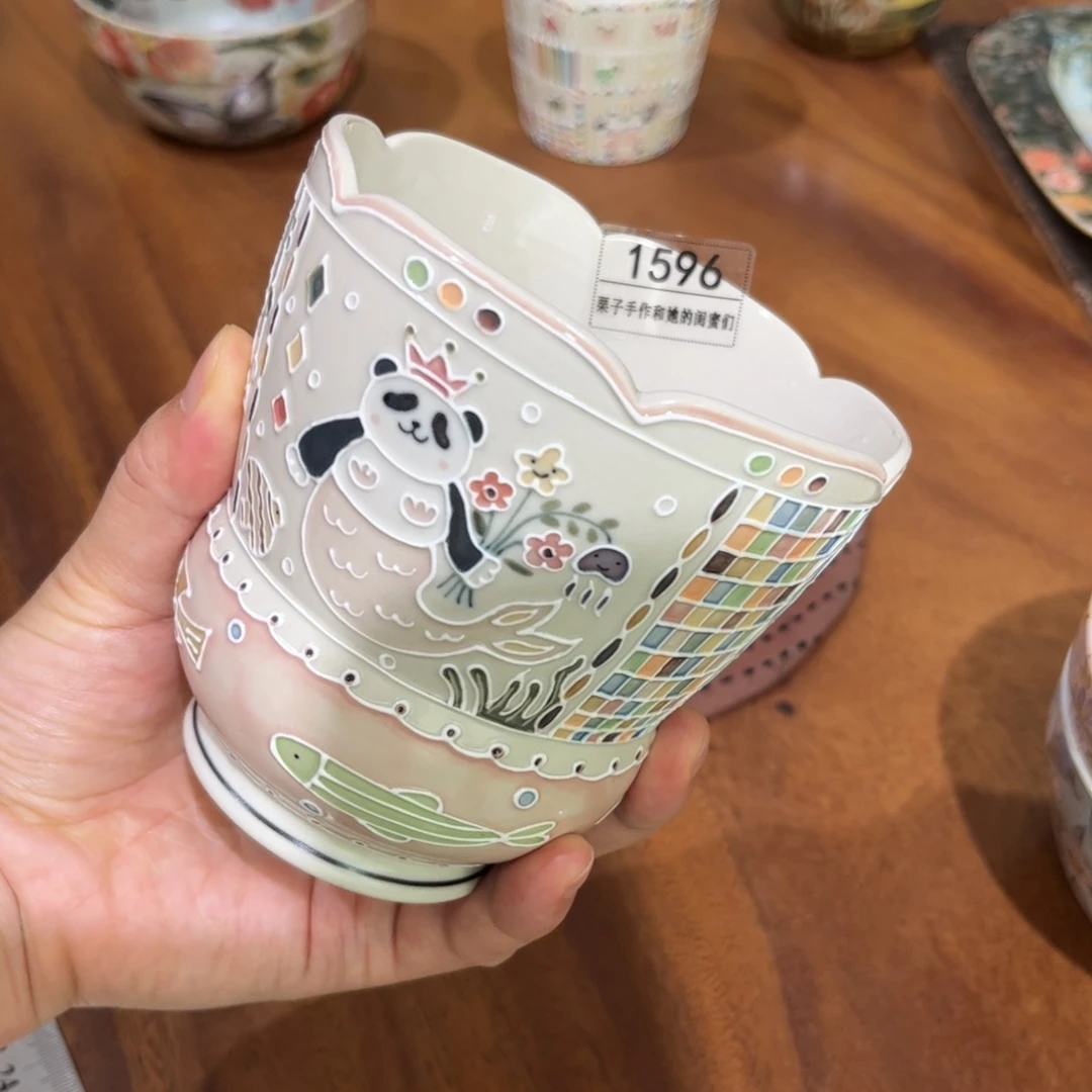 瓷片Y 1596。420cc