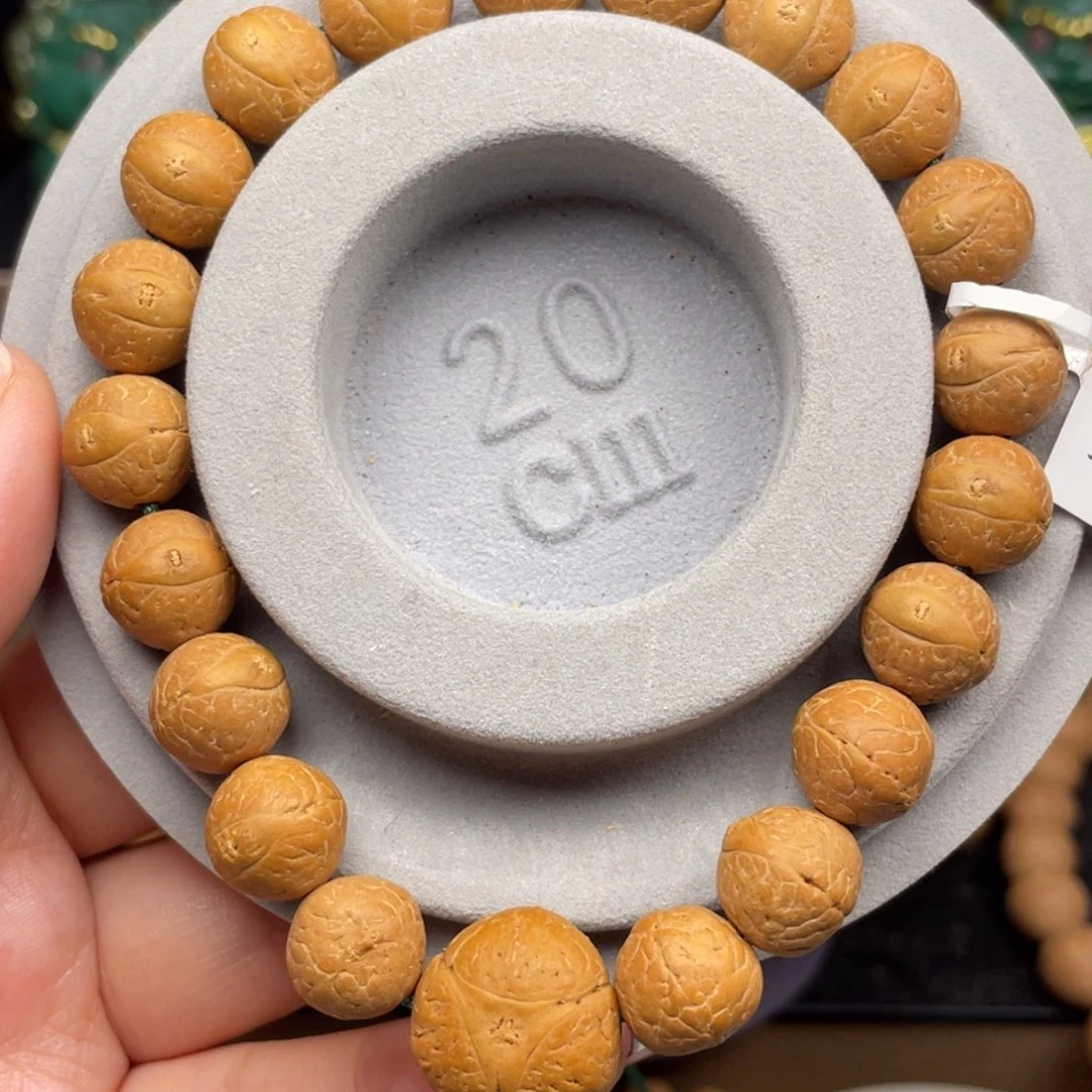 凤眼菩提手串25年11.8-12.1