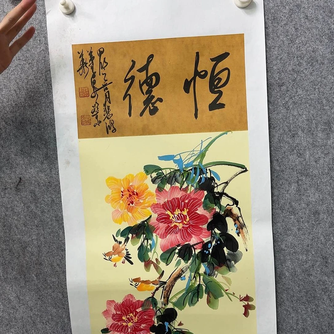 书法作品多次参加全国
