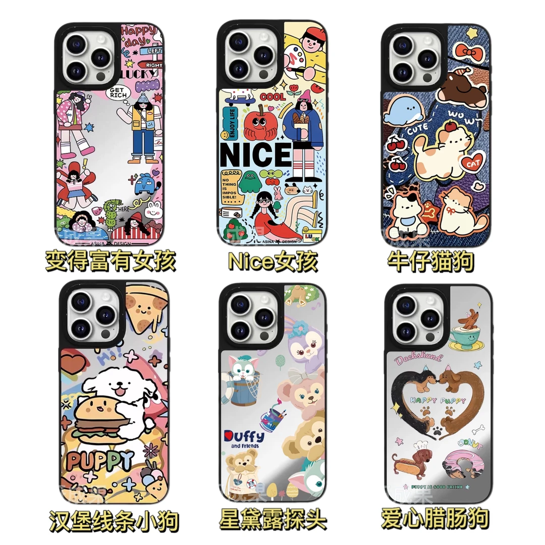 【八月新款-镜面合集】 镜面夏日新款彩色卡通印花图案手机壳星黛露