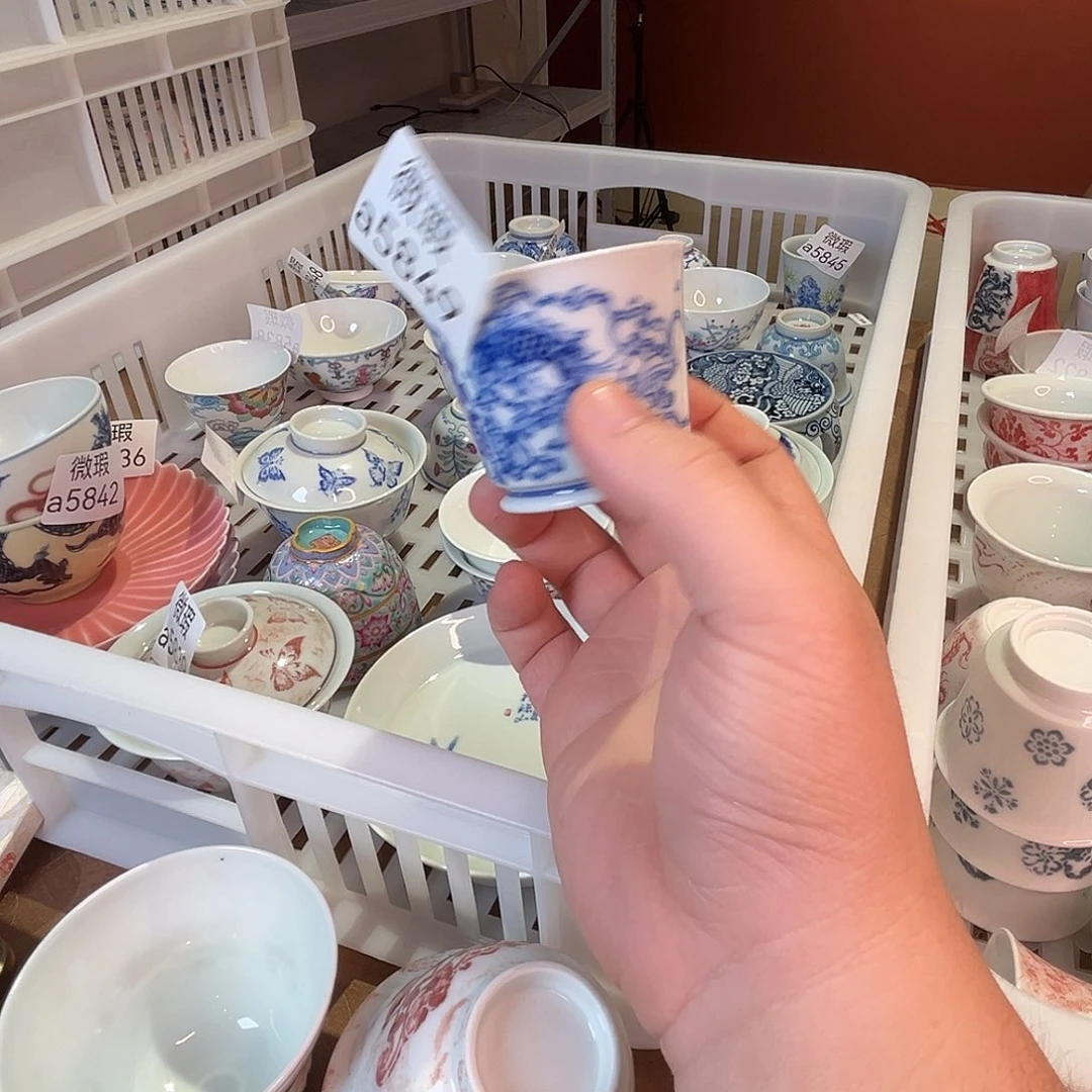 清仓的时候就会有一种