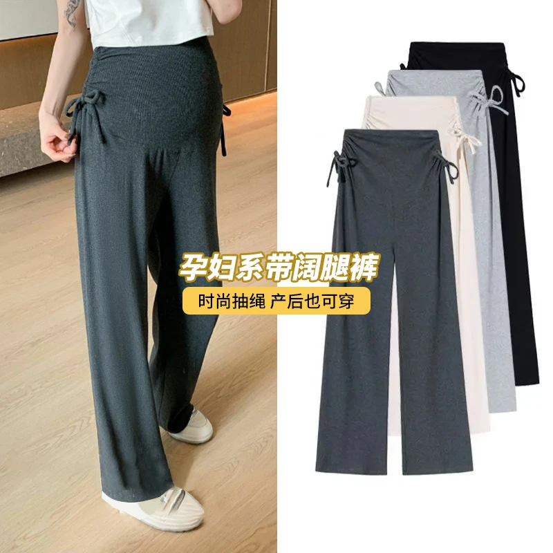 时尚百搭孕妇裤子夏季薄款垂感显瘦阔腿裤孕晚期抽绳托腹裤夏装