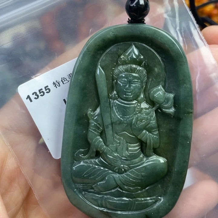 颈饰未镶嵌翡翠吊坠