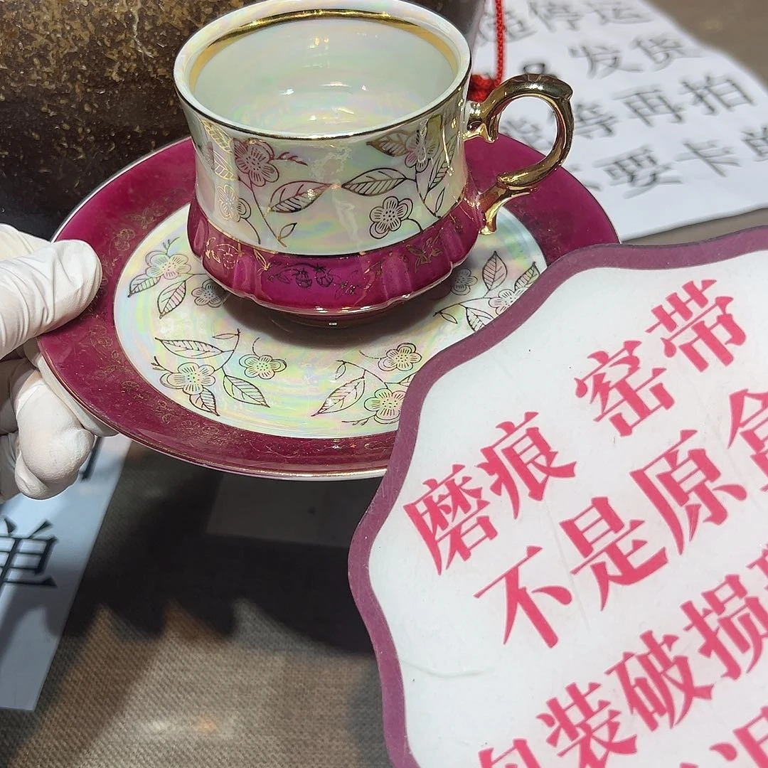 瓷片瓷器满58包邮包邮包邮