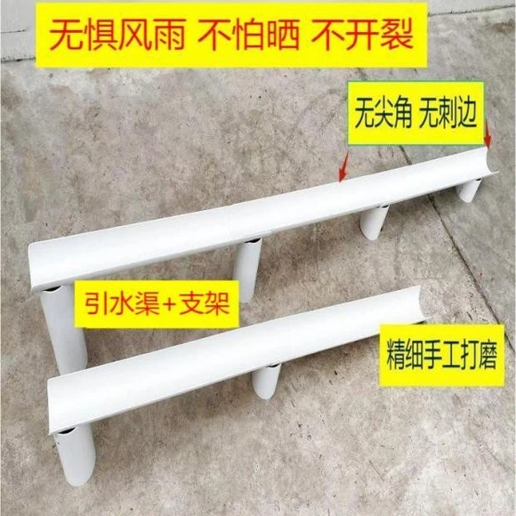 安吉游戏幼儿园儿童戏玩水pvc流水渠塑胶料户外水槽玩球水池沙池